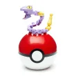Original packaging for FFJ93 Ekans