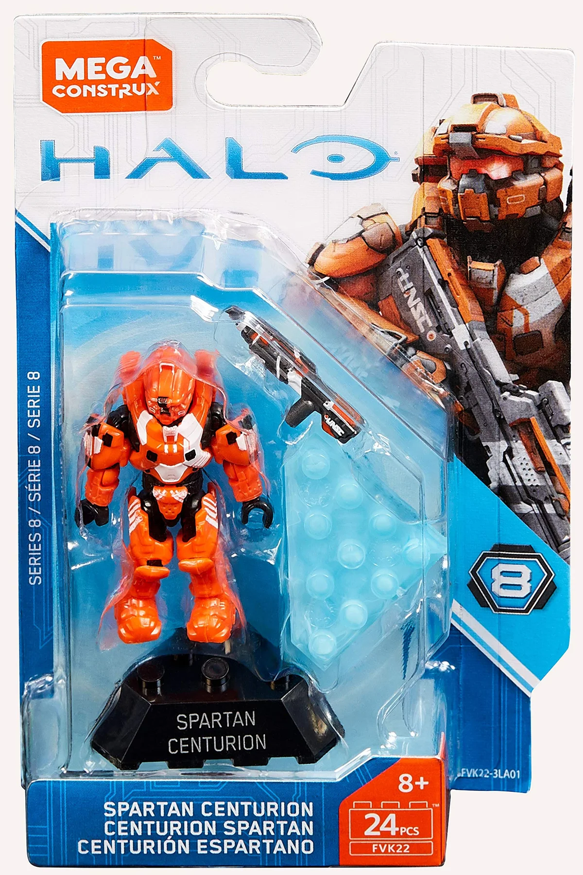 Spartan Centurion