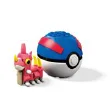 Original packaging for FVK66 Pokemon Wurmple