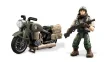 Motorbike Raid