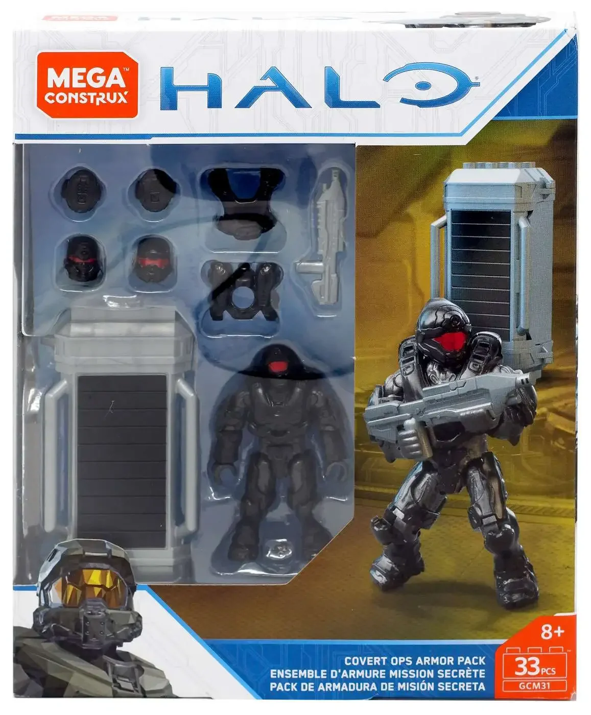 Halo Covert Ops Armor Pack