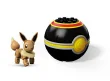Original packaging for GCM67 Pokémon Eevee Micro Action Figure