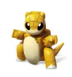 Original packaging for GCM68 Pokémon Sandshrew Micro Action Figure