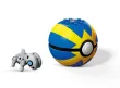Original packaging for GCM70 Pokémon Aron Micro Action Figure