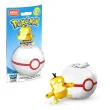Original packaging for GFV72 Psyduck Psykokwak