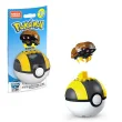Pokémon Kabuto