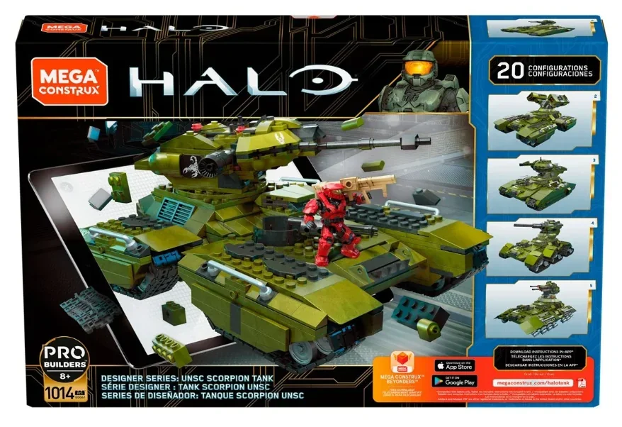Designer Series UNSC Scorpion Tank