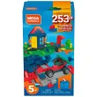 Wonder Builders 250-pc Building Box