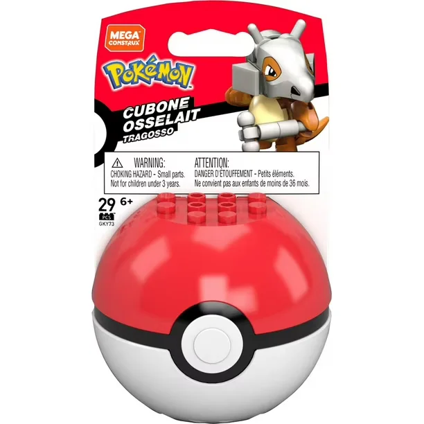 Cubone