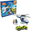 Police Chase
