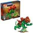 Masters of the Universe Battle Cat