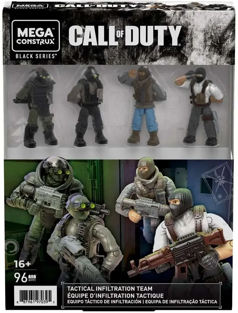 Tactical Infiltration Team