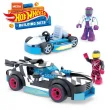 Original packaging for GYG20 Hot Wheels Track Ripper & Kart