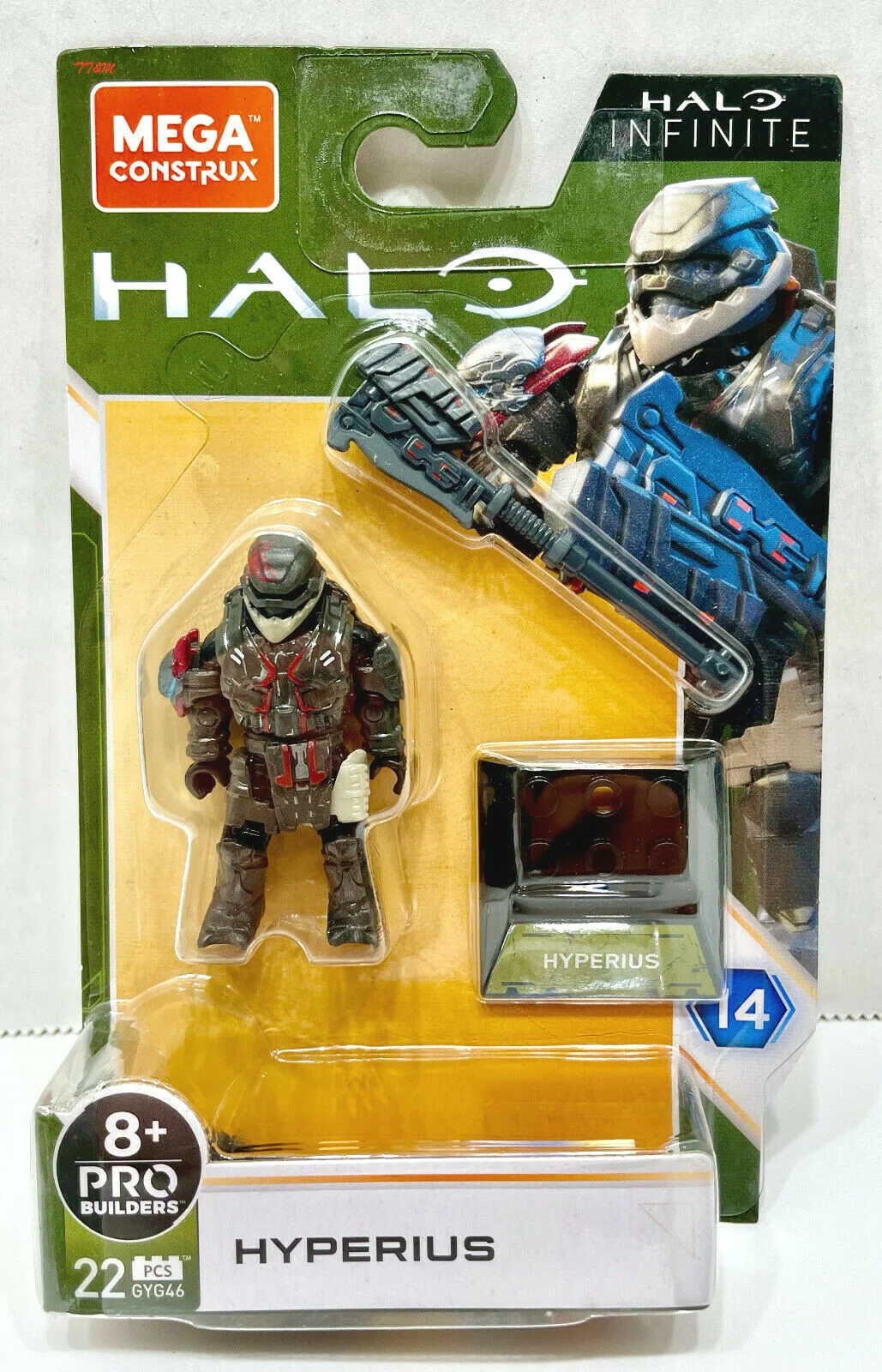 Original packaging for GYG46 Halo Hyperius