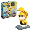 Instruction booklet for GYV62 PAW Patrol Rubble