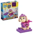 Instruction booklet for GYY63 PAW Patrol Skye