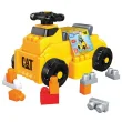 Instruction booklet for HDJ29 CAT Build ‘n Play Ride-On