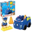 Instruction booklet for HDJ33 PAW Patrol Chase's Patrol Car