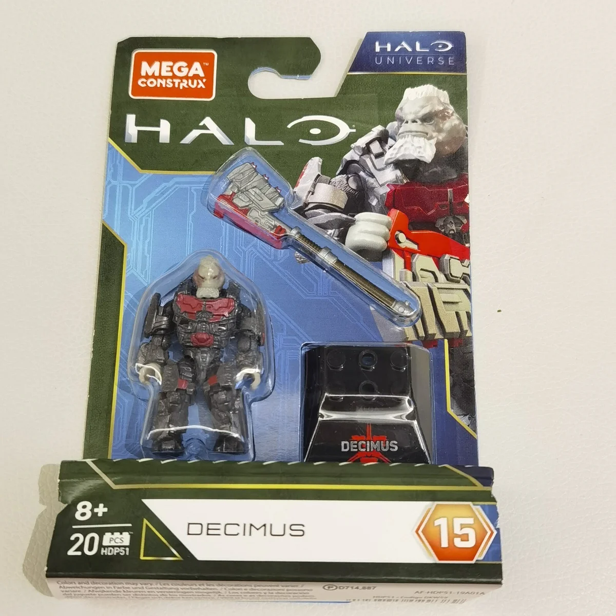Original packaging for HDP51 Halo Decimus