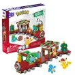 Pokémon Holiday Train