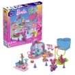 Instruction booklet for HHP89 Barbie Color Reveal Train 'n Wash Pets
