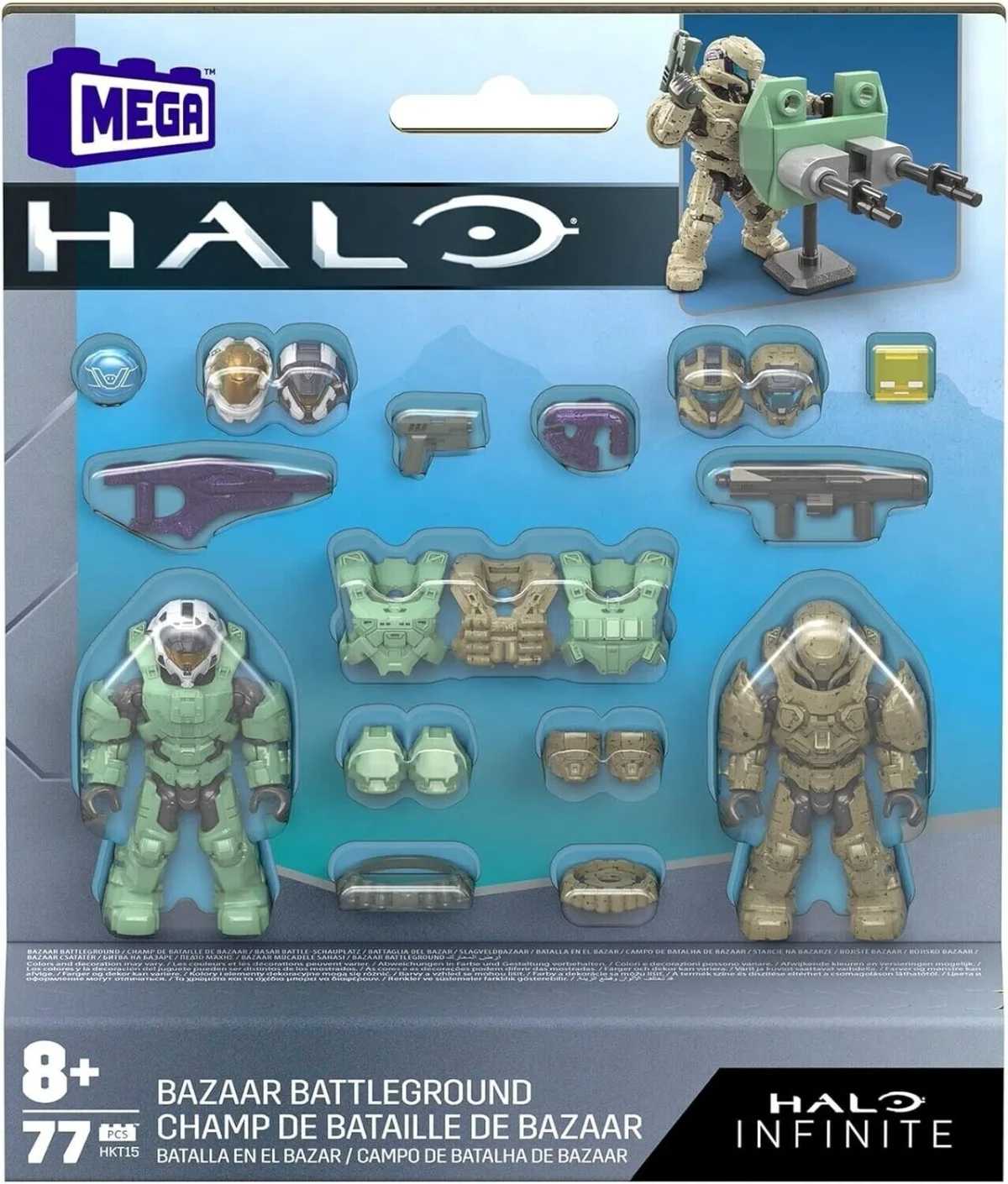 Halo Bazaar Battleground