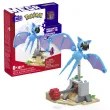 Zubat's Midnight Flight
