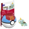Original packaging for HNT91 Pokémon Chewtle