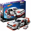 Audi 90 Quattro IMSA GTO