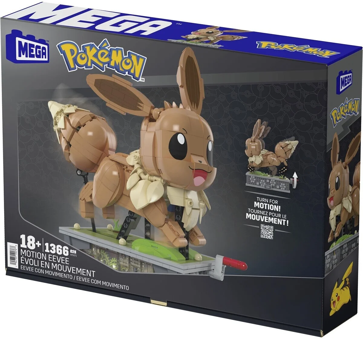 Motion Eevee