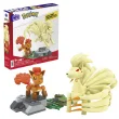 Pokémon Vulpix Evolution Set