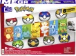 Original packaging for HTJ75 Pokémon Beginner Trainer Team 8-Pack