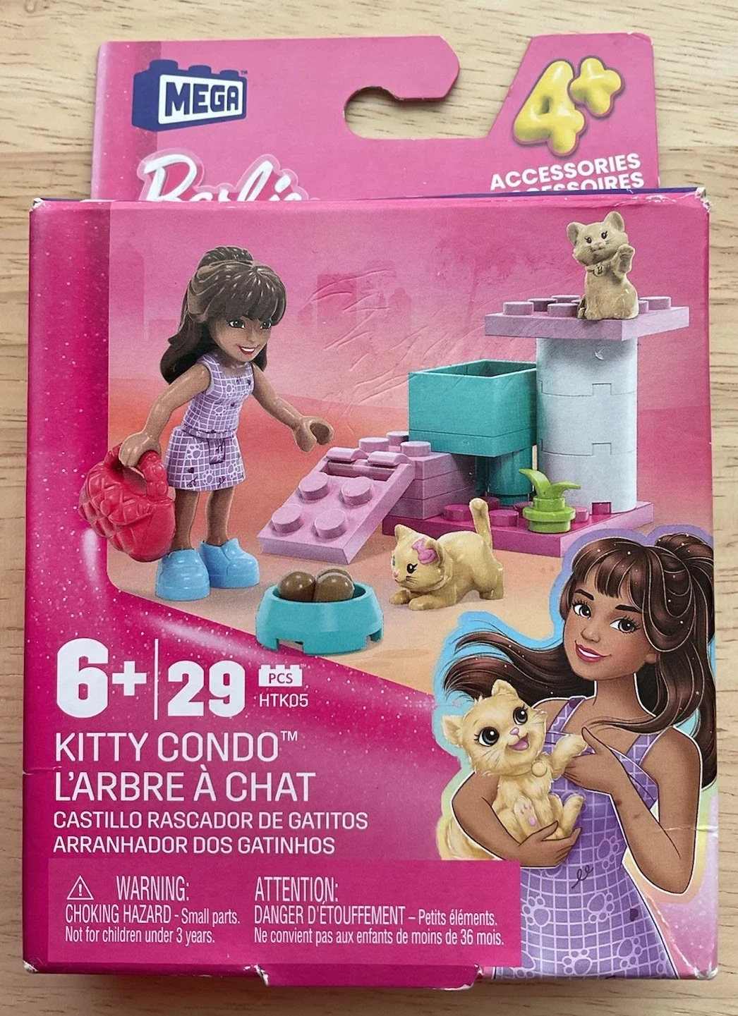 Original packaging for HTK05 Kitty Condo