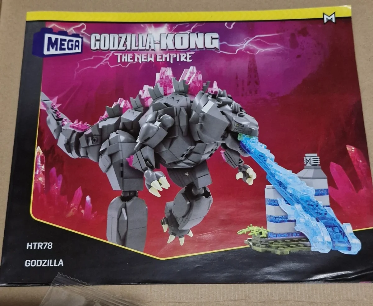 Godzilla
