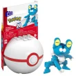 Original packaging for HWR22 Pokémon Froakie