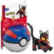 Original packaging for HWR27 Pokémon Litten