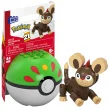 Original packaging for HWR31 Pokémon Litleo