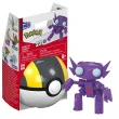 Pokémon Sableye