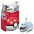 Original packaging for HWR76 Pokémon Greavard