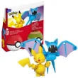 Original packaging for HXP12 Pokémon Pikachu & Zubat