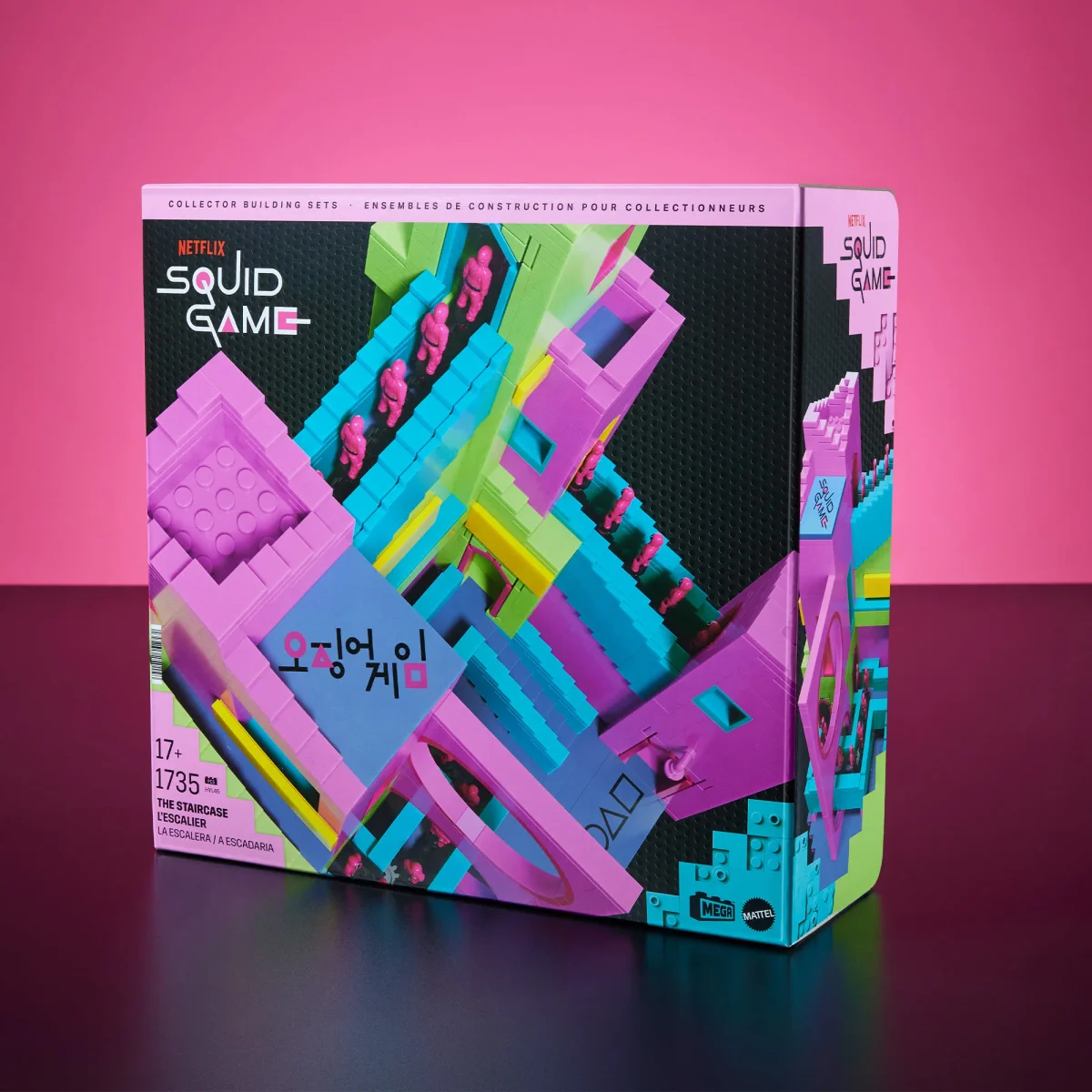Original packaging for HYL45 Squid Game Staircase Collector Building Set
