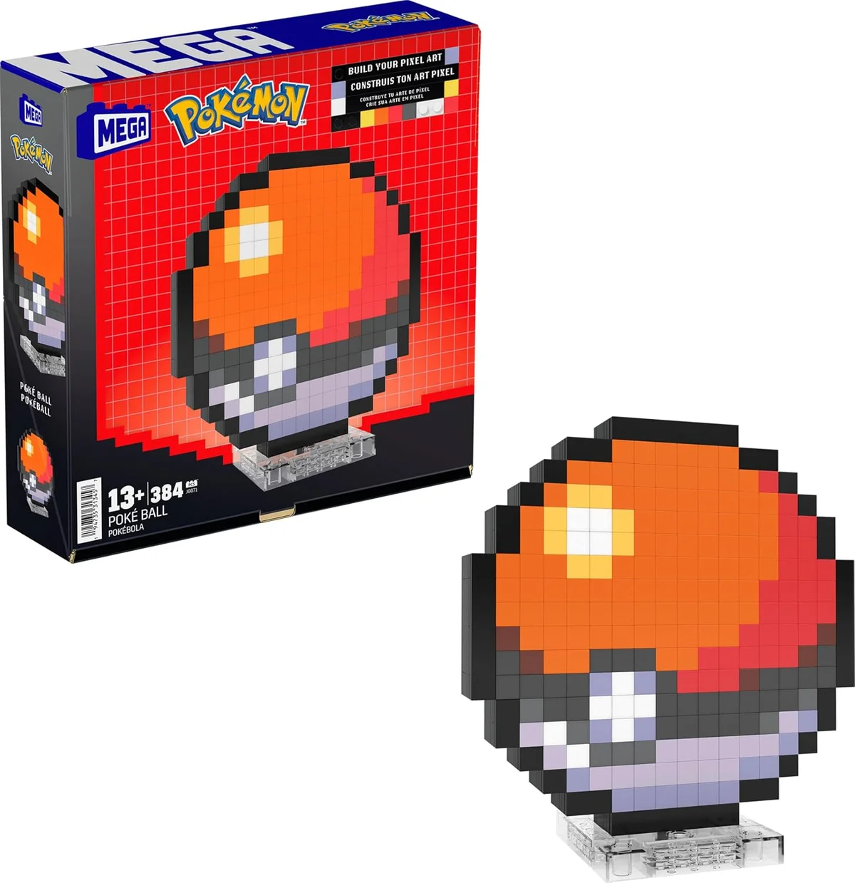 Instruction booklet for JGG71 Poke Ball