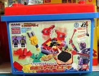 Masked Rider Bulk Bucket Hibiki