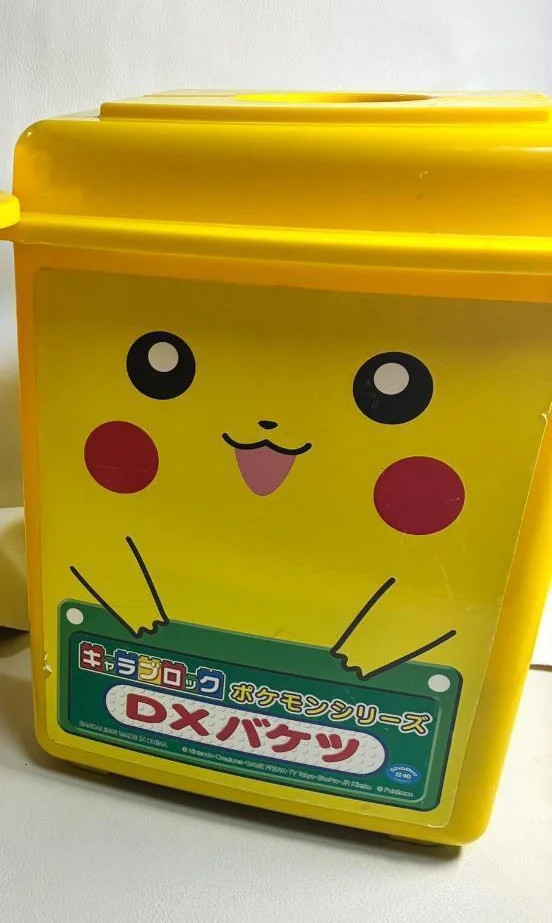 Instruction booklet for PM04183 Pokémon DX Bucket
