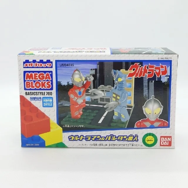 Original packaging for UM04035 Ultraman & Baltan Seijin