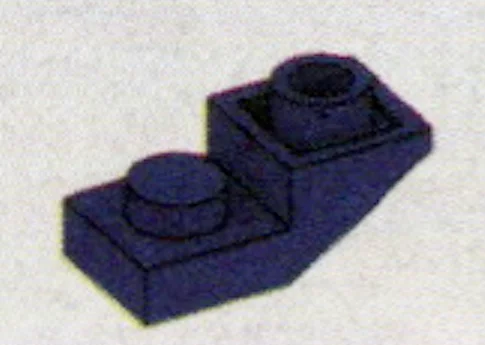 Slope brick 22 2 x 1 inverse in Purple, Rich