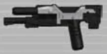 Weapon, Firearm: rifle, Machines' with silver detail in Multicolored