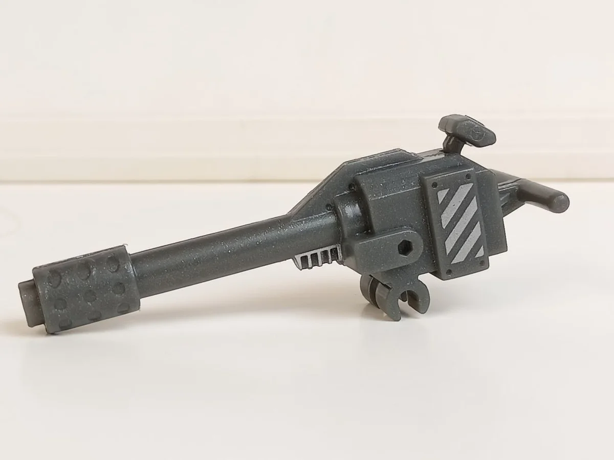 Weapon, Vehicle: Missile launcher with a horizontal clip and silver pattern on the sides in Metal, Iron (Metallic)