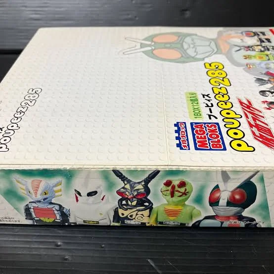 Masked Rider Poupeez285 Mystery Box (Set of 12)