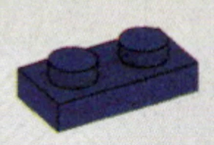 Plate 1 x 2 in Purple, Rich